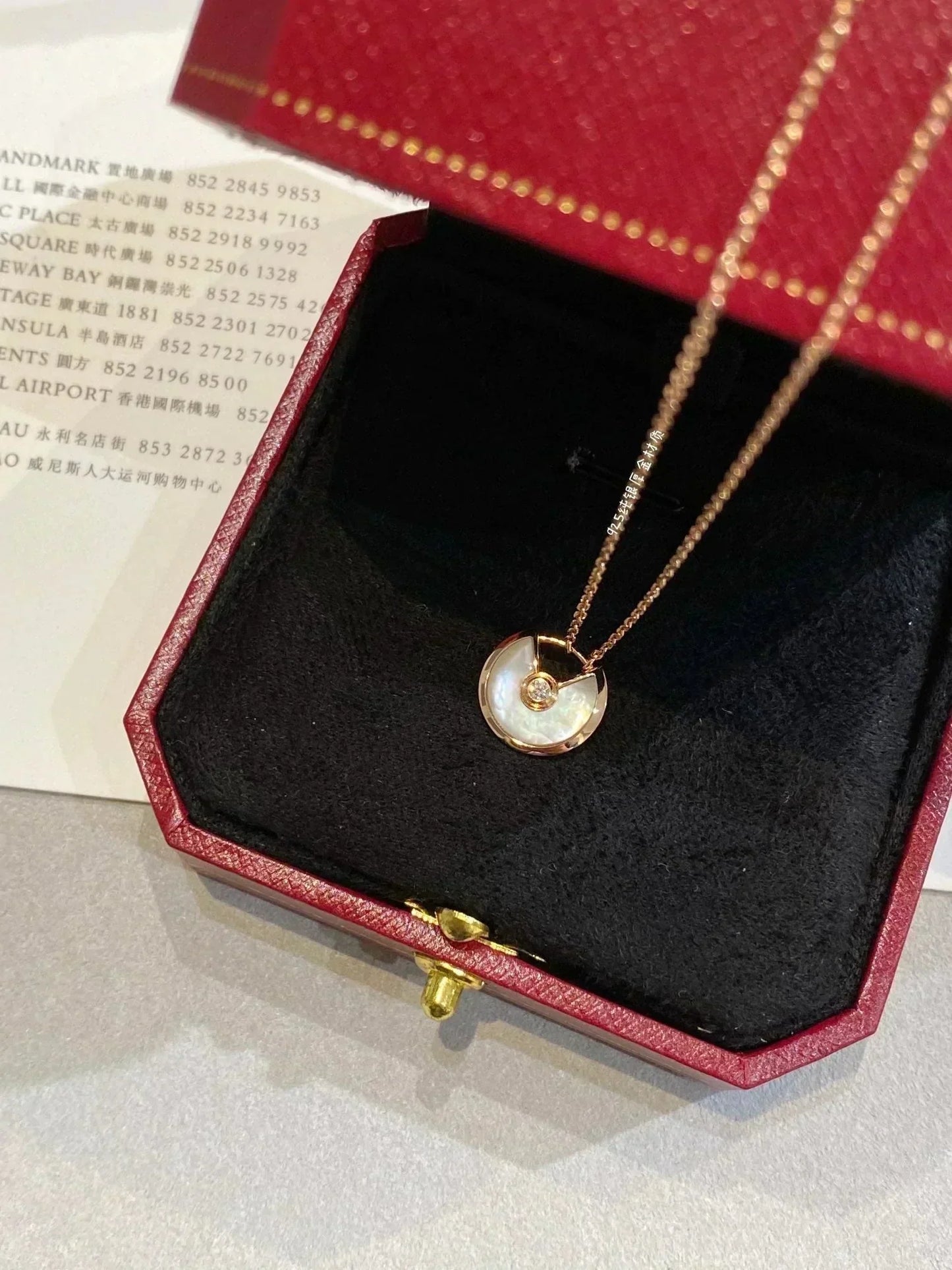 [Kismet Jewels ]AMULETTE ROSE GOLD MOP NECKLACE