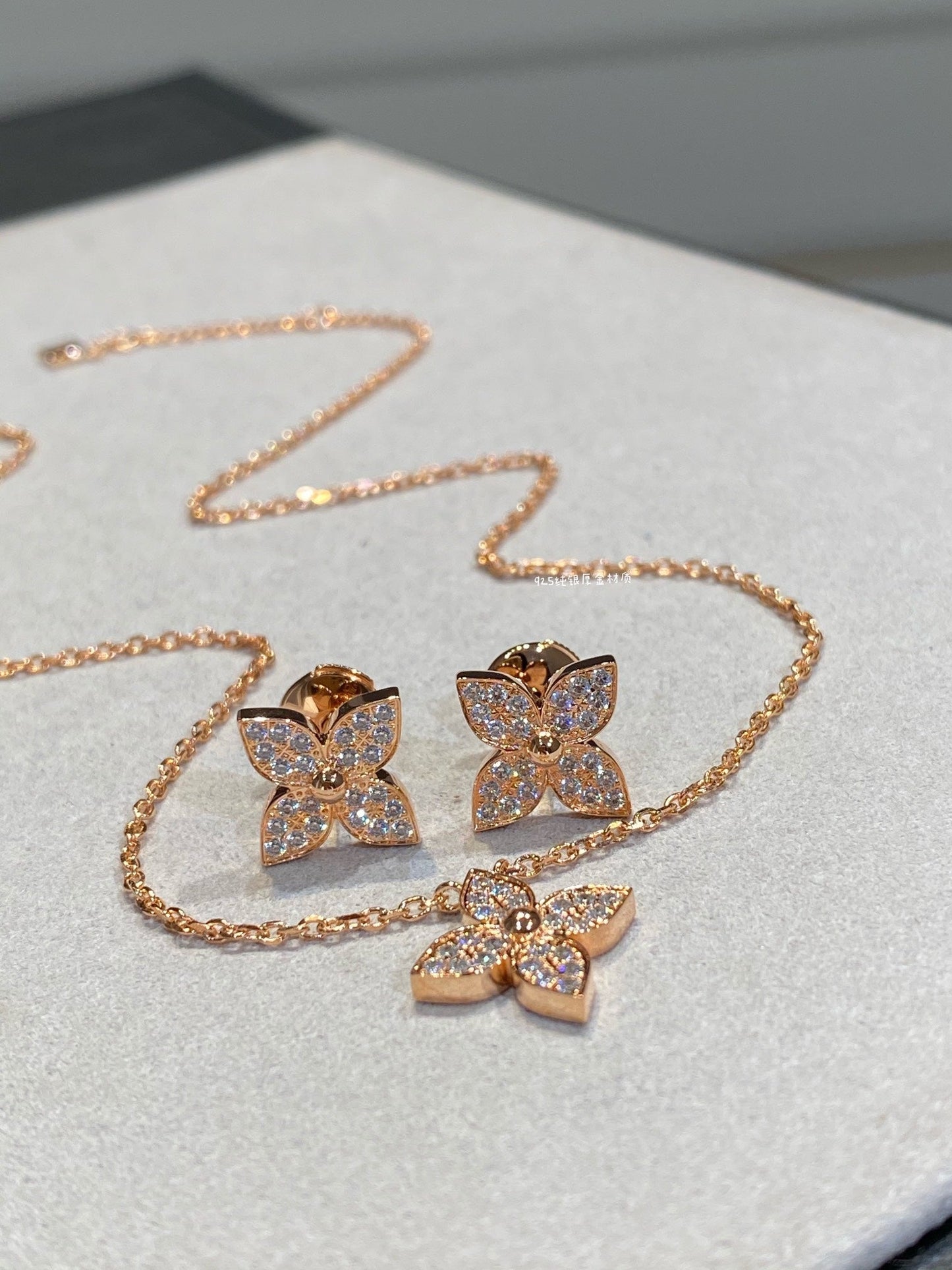 [Kismet Jewels ]STAR DIAMOND NECKALCE